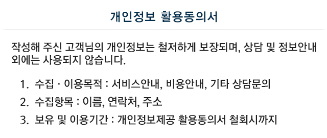  Ȱ뵿Ǽ
